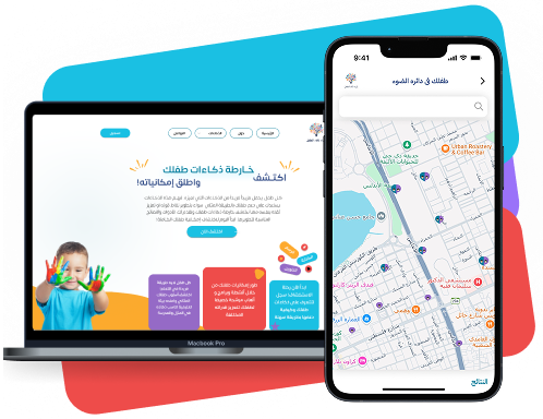 الجهات التي تقدم برامج صيفية أو دورات تطويرية