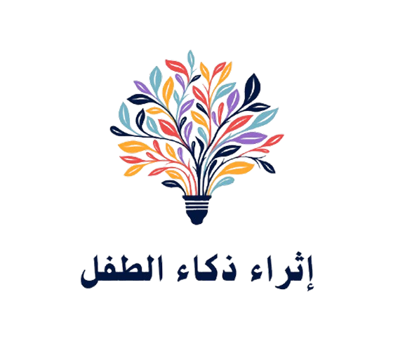 مراكز الترفية والتعليم